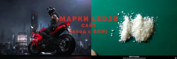героин Остров