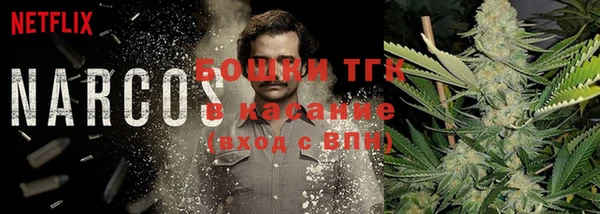 мефедрон VHQ Абинск