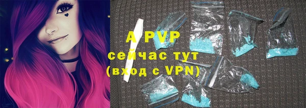 мефедрон VHQ Абинск