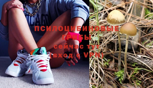 мефедрон VHQ Абинск
