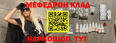 шишки Пенза