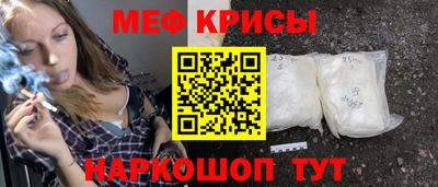 шишки Пенза