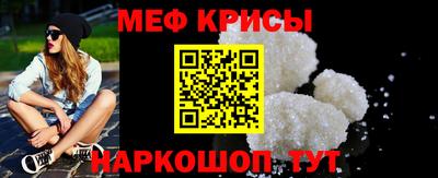 COCAINE Первоуральск