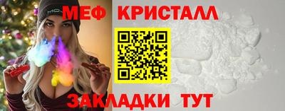 COCAINE Первоуральск