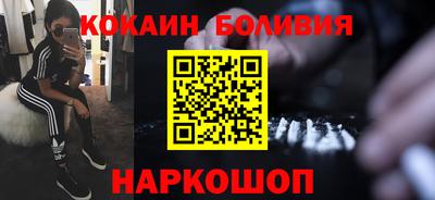 шишки Пенза
