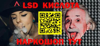 COCAINE Первоуральск