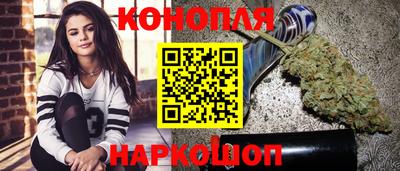 соль курить ск Партизанск