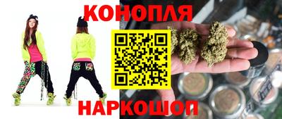 COCAINE Первоуральск