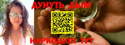 COCAINE Первоуральск