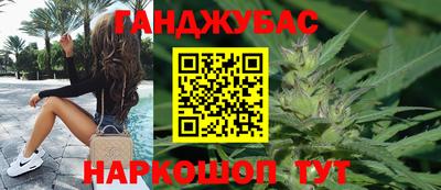 COCAINE Первоуральск