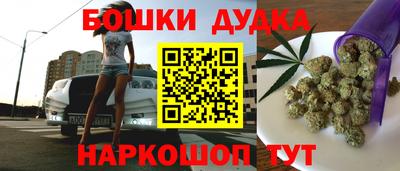 COCAINE Первоуральск