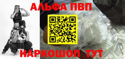 COCAINE Первоуральск