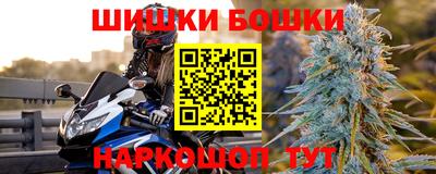 соль курить ск Партизанск
