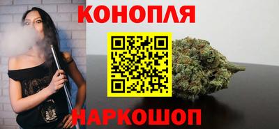 COCAINE Первоуральск