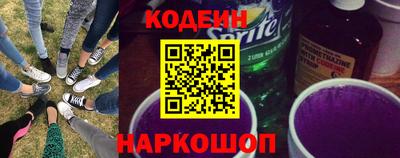 COCAINE Первоуральск