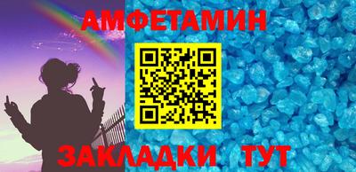 COCAINE Первоуральск