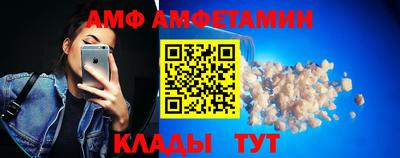 соль курить ск Партизанск