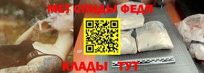 COCAINE Первоуральск