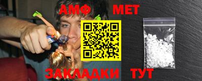 COCAINE Первоуральск