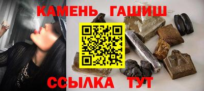 COCAINE Первоуральск