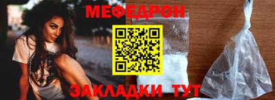 шишки Пенза